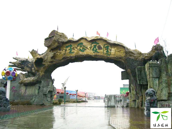 成都grc假山制作公司聯(lián)系方式