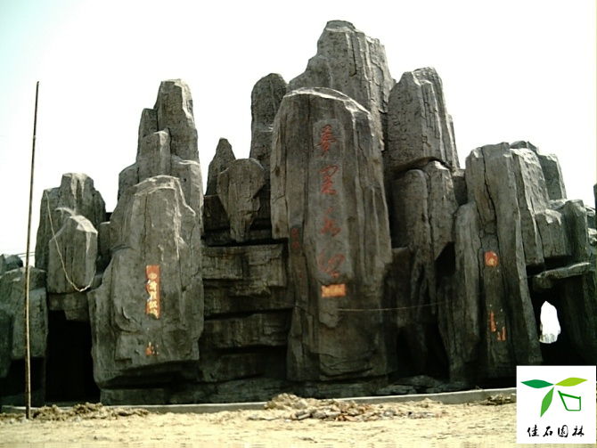 成都grc假山制作公司聯(lián)系方式