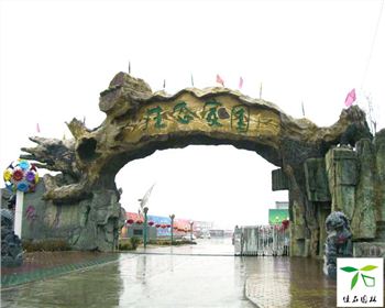 成都景區(qū)生態(tài)大門