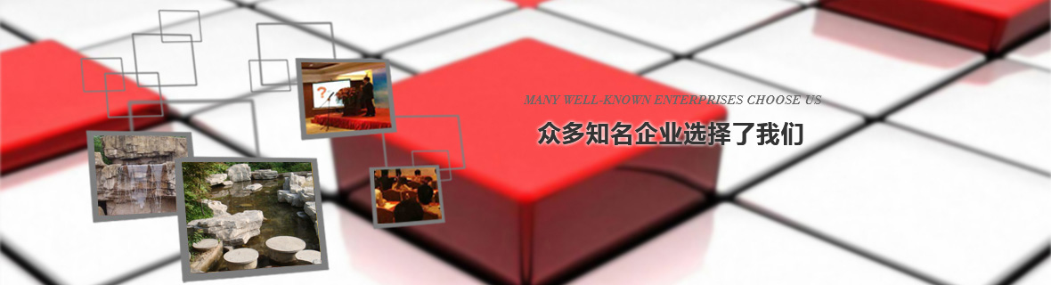 新聞資訊 新聞資訊